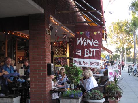 Wine Styles, Coronado 