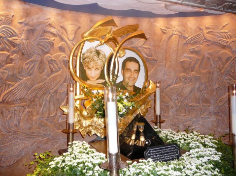 Princess Diana and Dodi at Harrods, London