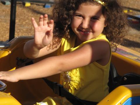 San Diego County Fair