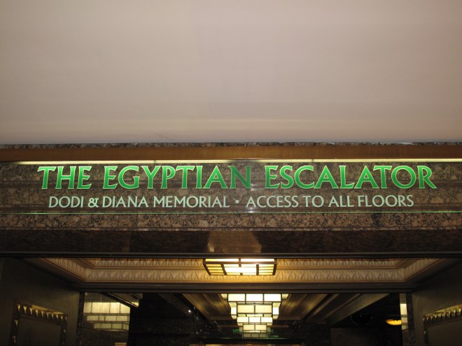 Dodi & Diana Memorial, Harrods, London