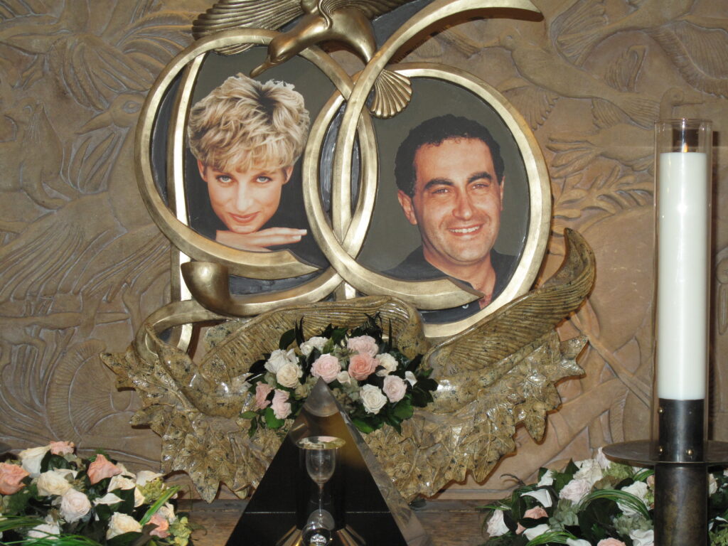 Diana & Dodi Memorial at Harrods, London