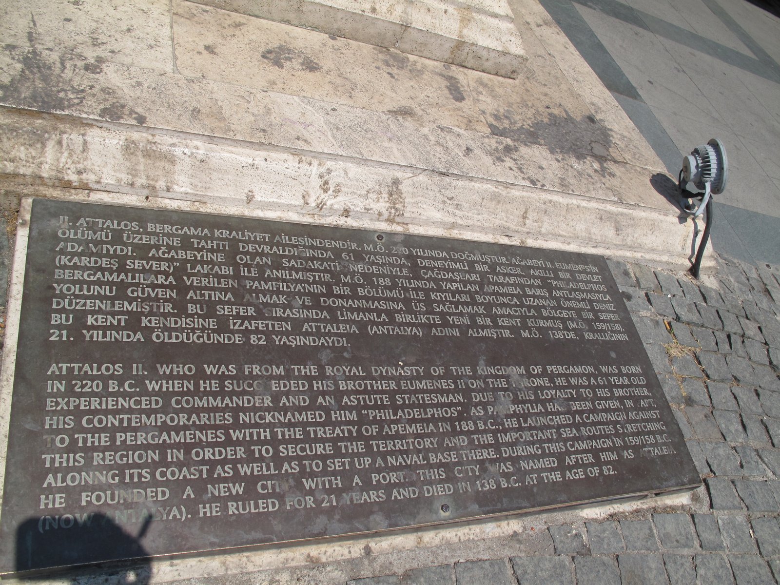 Old City of Antalya, Turkey