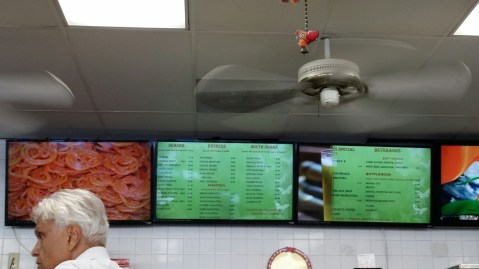 Ambala Sweets & Snacks, Artesia