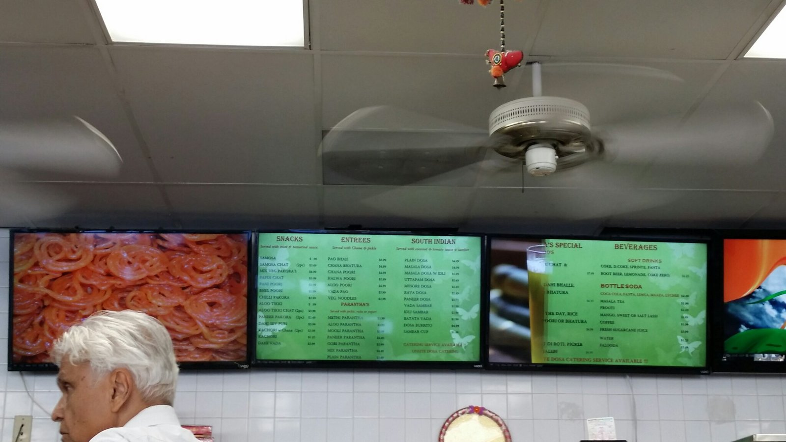 Ambala Sweets & Snacks, Artesia